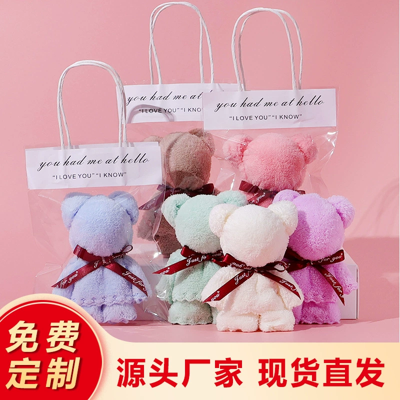 Подарок на открытие мероприятия: коралловое бархатное полотенце-медведь, сувенир, награда для учеников начальной школы, свадебная коробка, индивидуальный сувенир