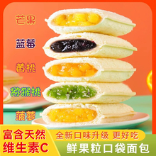 �����С�ڴ�������佡�������ʳˮ���A�ĠI�B��˾��˺����ʳƷ