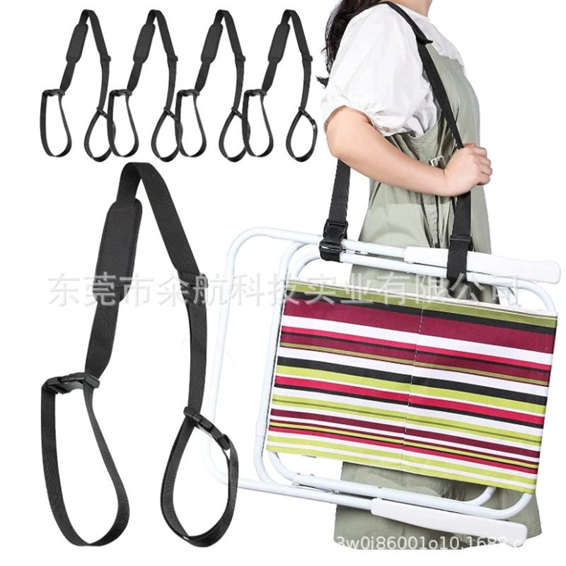 Открытый складной велосипедный балансировочный плечевой ремень зонтик рюкзак Кемпинг принадлежности для пикника многофункциональный ремень для переноски