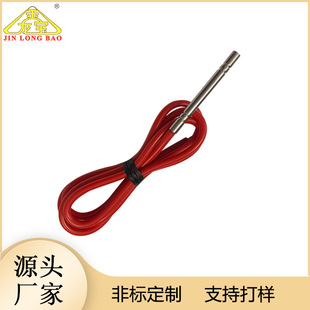 NTC�������5K10K100K���{�՚���̫��ܟ�ˮ���ضȂ�����̽�^��ˮ