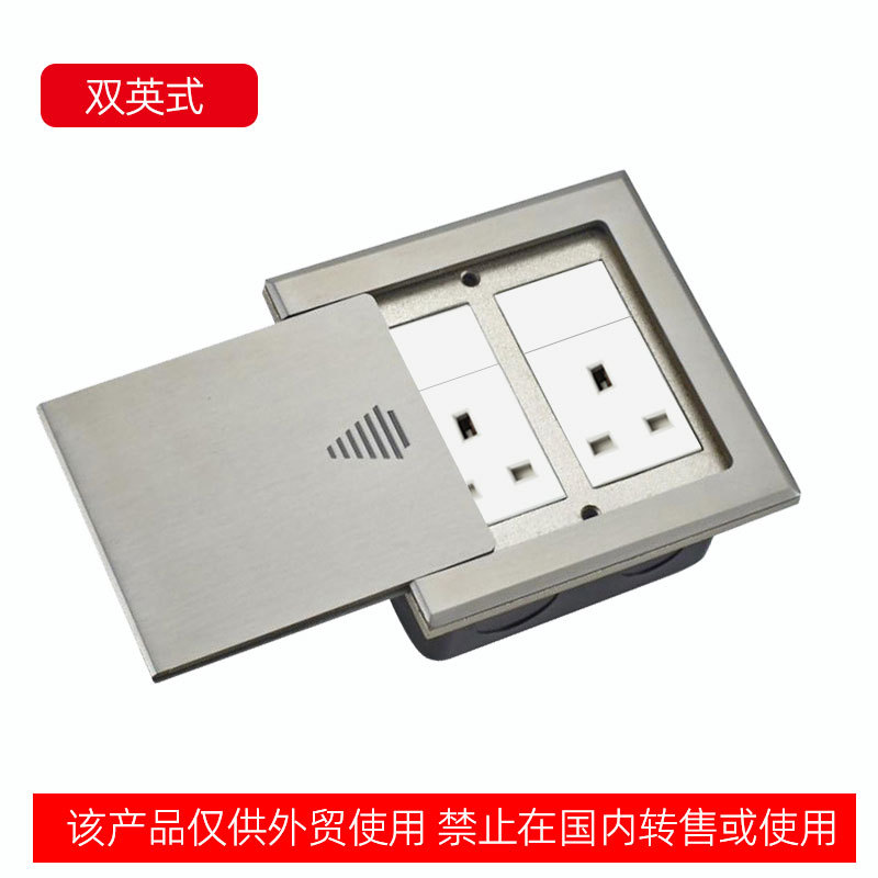 سȫͭƽƵ120Ӣʽ׳ڵز