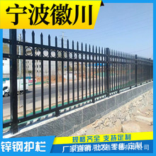 锌钢护栏市政园林围墙护栏铁艺焊接防护栏杆新中式铝艺护栏工厂
