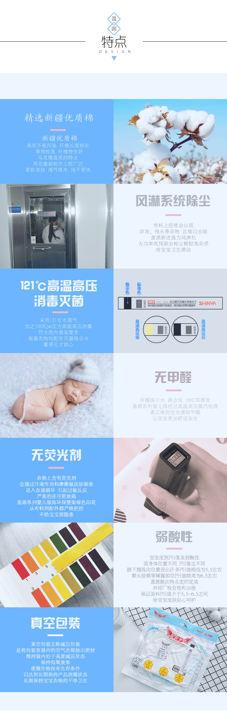 微信图片_20210326112524