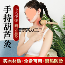 �ֳֺ��J��ľ�|���ĺ��S���ļ��ö�Ě�Ĝؾ�����yʽ�ľߏS�����l