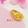 Golden jewelry, brass ring, wholesale