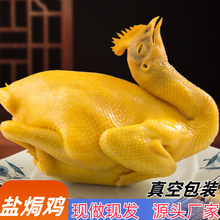 �����}�h�u�V�|÷���خa�}�h�u�����u��ʳ�u����ʳ��˺�u��ֻ���l