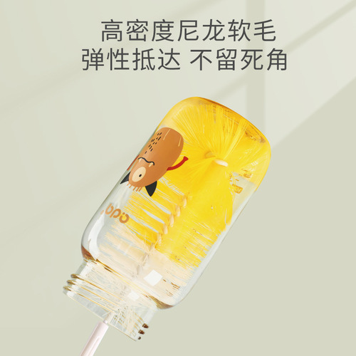 Aidooqi Baby Bottle Brush Set Kitchen Cleaning Set, 2-Piece Set Including Nipple Sipper Brush and Sponge Bottle Brush