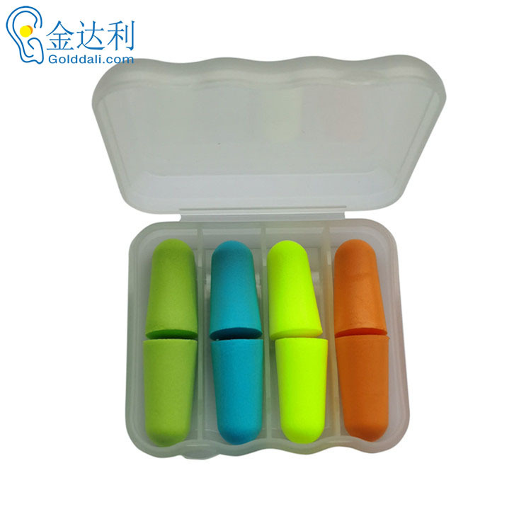 工厂批发5对、4对装防噪音隔音耳塞海绵PU耳塞降噪睡眠慢回弹耳塞