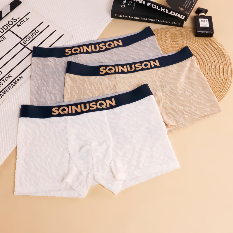 Sqinusqn/Shiqinuo Men's Antibacterial Breathable Boxer Briefs Youth Jacquard Trendyy Underwear Cross-Border Wholesale Sqinusqn/Shiqinuo Men's Antibacterial Breathable Boxer Briefs Youth Jacquard Trendyy Underwear Cross-Border Wholesale