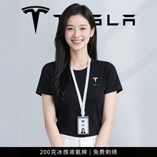 高端液氨棉工作服定制印logo4S店夏季圆领短袖T恤企业团体文化衫