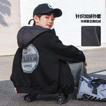 2025儿童秋冬男童连帽开衫卫衣 熊猫圆圆重磅休闲加绒外套批发