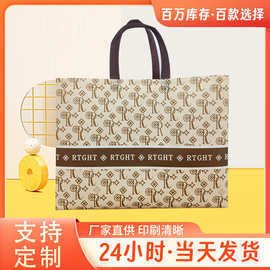 女装店手提袋子无纺布覆膜袋礼品袋衣物卡通衣服服装袋平口袋