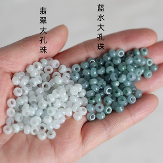 翡翠蓝水大孔珠算盘珠散珠 玉石DIY耳坠项链手链小饰品配件半成品