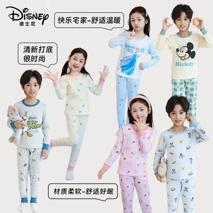 ��ʿ�ჺͯ�������b