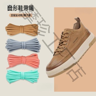 ����Ь���eЬ�S��С�״��\��Ь���A���ϵ�Ьѥ�����lЬ��5mm