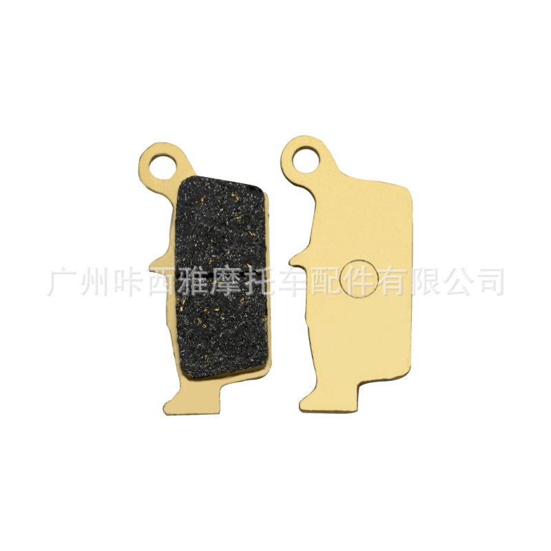 Suitable for Honda Cr250/500Crf230 Xlr250 Xr250/300/400 Motorcycle Front and Rear Brake Pads