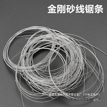 �S���ֹ�䏗l����䏗l��������ɰ������Ϟ���и�z䓽z䏾���ʯ��