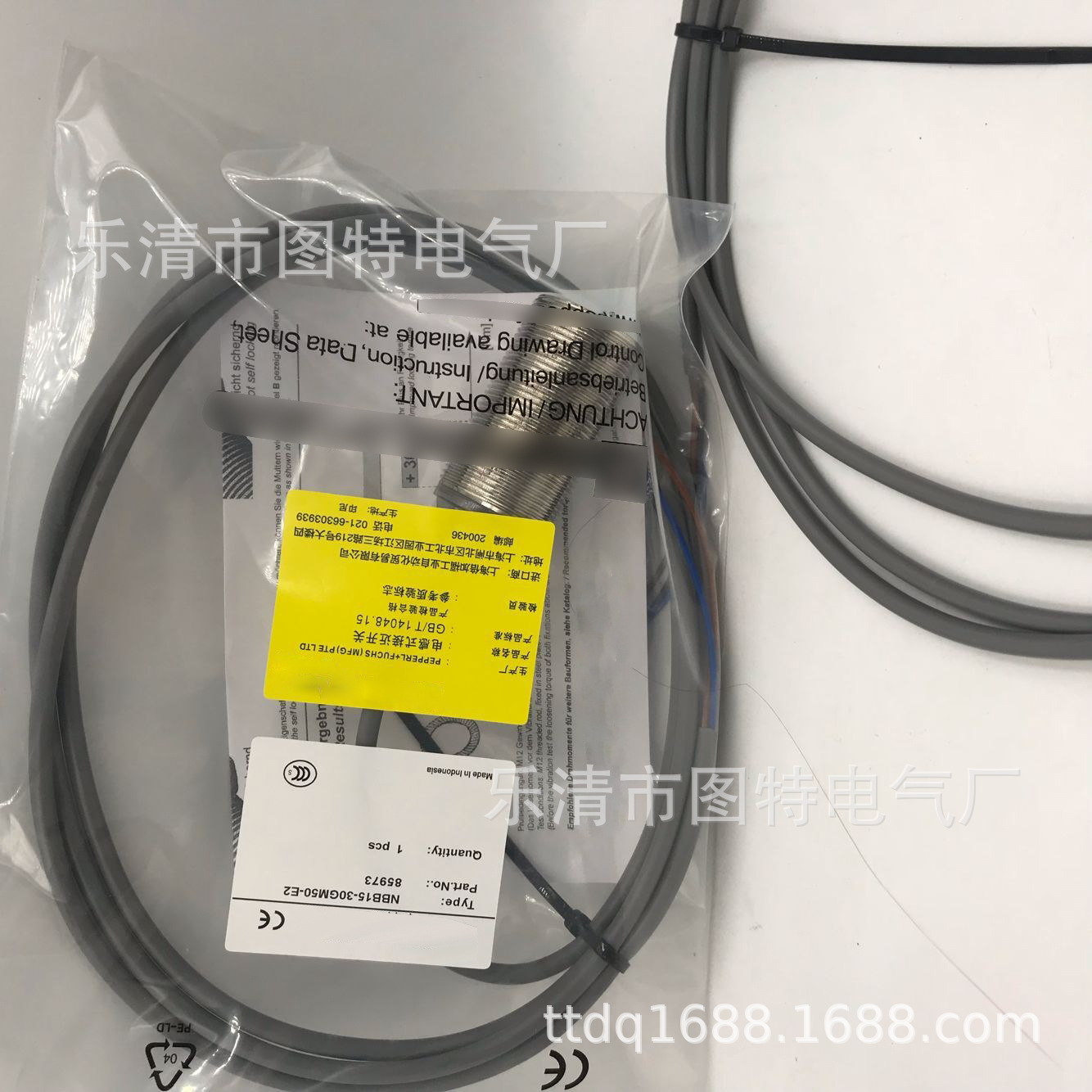 销售 全新接近开关NBN8-12GM50-A2  NBN8-12GM50-A0-M1质保一年