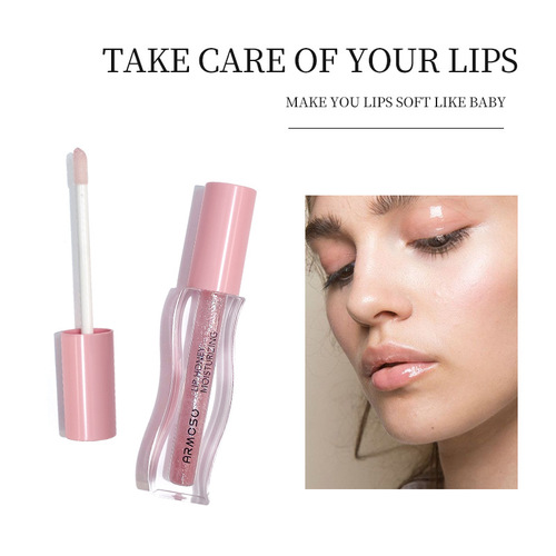 ARMOSU Crystal Jelly Lip Balm - Transparent Bouncy Moisturizing Gloss with Fine Shimmer