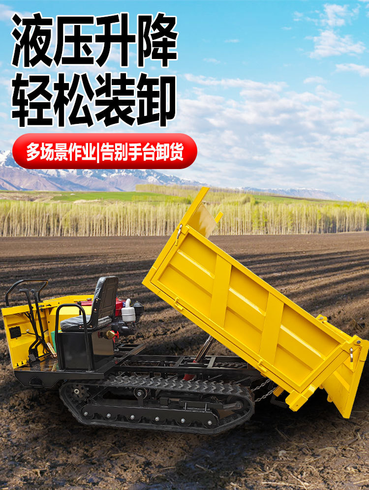 詳情頁---副本_05