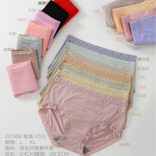 ����20369��ϵŮʿ��ѝŮ�W���n�漃ɫ͸��������Ů�Ըпɐۃ�ѝ