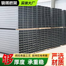 400*200����������|��� �бPʽ��ʽ������ ���ͨ���ͻ���