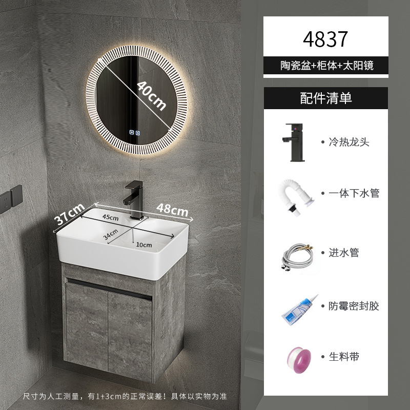 Apartamento pequeño ultra estrecho mueble de baño montado en la pared combinado lavabo de cerámica profundo lavabo inodoro lavabo piscina