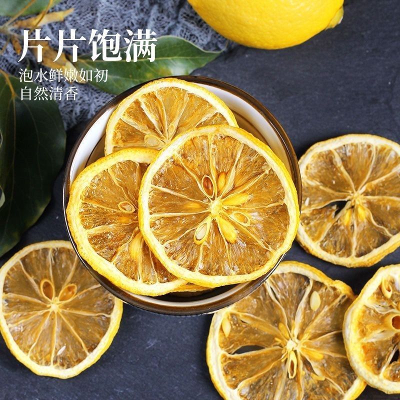 Dried Lemon Slices Ning Meng Pian 500g Oven Dried Citrus Slices for Herbal Tea and Infusions specifications