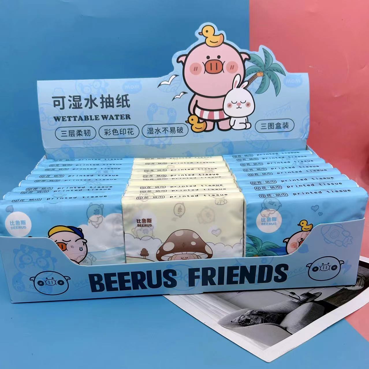 微信图片_2023061714160018