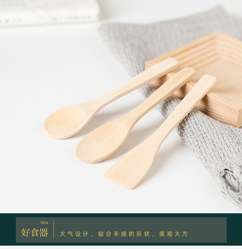 详情-(16).jpg