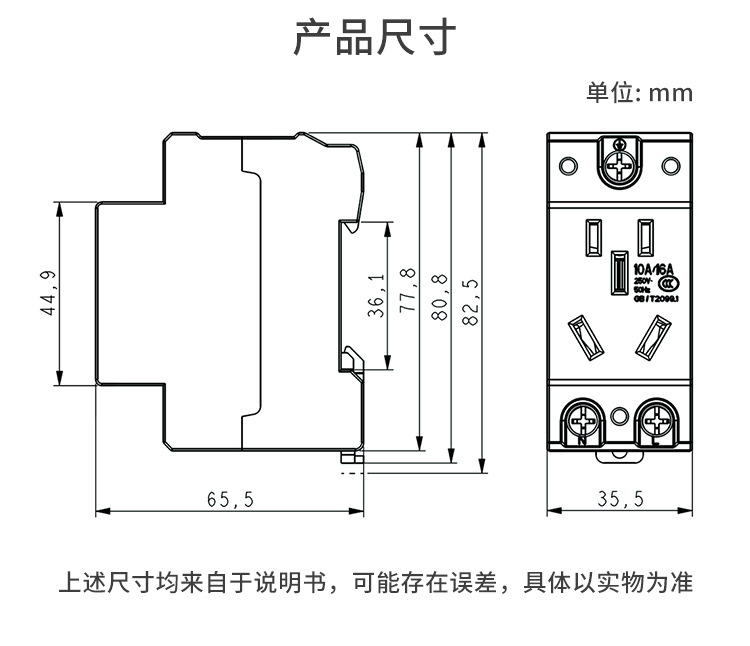 详情_10.jpg
