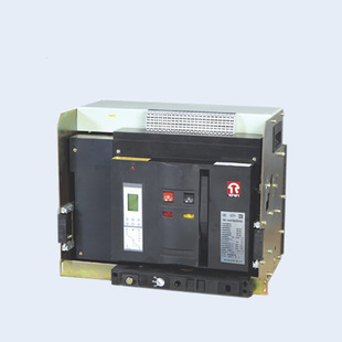 Tongrun intelligent frame universal circuit breaker TRW2-1600-2500-4000-6300A drawer solid