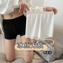 防走光褶皱安全裤内裤女平角裤遮肉薄款百褶条纹三分裤打底裤厂家