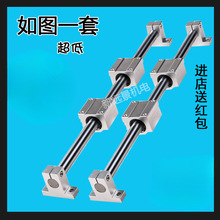 ���ᵼ���˻��쵼��ֱ�߸߾���ľ����̨������黬����̨������