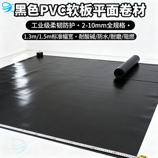 �����|PVC����ܛ��PVC�z�廯����ط����^������̨�z�|��������