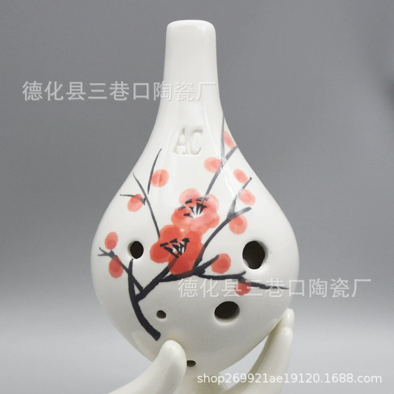 Six-hole oval alto AC-tuning starry sky pottery beginners students perform musical instruments 6-hole C-tuning oval can be engraved