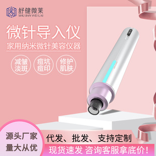 �{��΢ᘌ���x΢���P���݌���x늄�΢ᘃx����Ժ�oʹ�沿����x