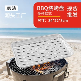 一次性铝箔;一次性碗碟;手用锯条