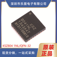 ԭ�b �NƬ KSZ8041NL QFN-32 10BASE-T/100BASE ��̫�W�l����