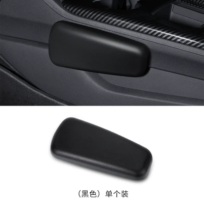 Car armrest pad car Main driver door booster pad central armrest box pad leg arm elbow pad knee pad (Armrest box pad) - black