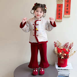 女童新中式冬季套装2025新款女宝宝国风加绒年服儿童刺绣加厚唐装