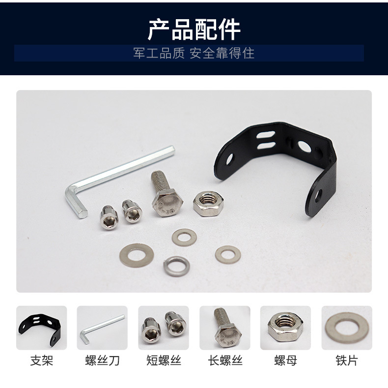 Cross-border off-road vehicle spotlight circular modification 10W work light motorcycle led highlight monocular