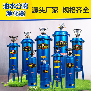 �Z�Է��m�߉���ˮ���x�^�V�� �Չ��C������ ����^�V��ľ���Ç���