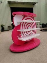 ������չ��  �A��չ̨  �aƷ���^  �ų  ��ʾ̨   ���Dչ̨