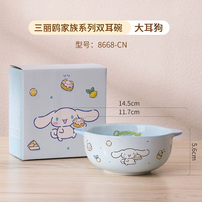三丽鸥 Hello kitty, ceramic cartoon tableware for feeding, spoon with glass, chopsticks, set