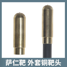 ���_�ʰ�7mm�S�~���׼��^��ȫ�g�^���^�ɹ��T����y�����������