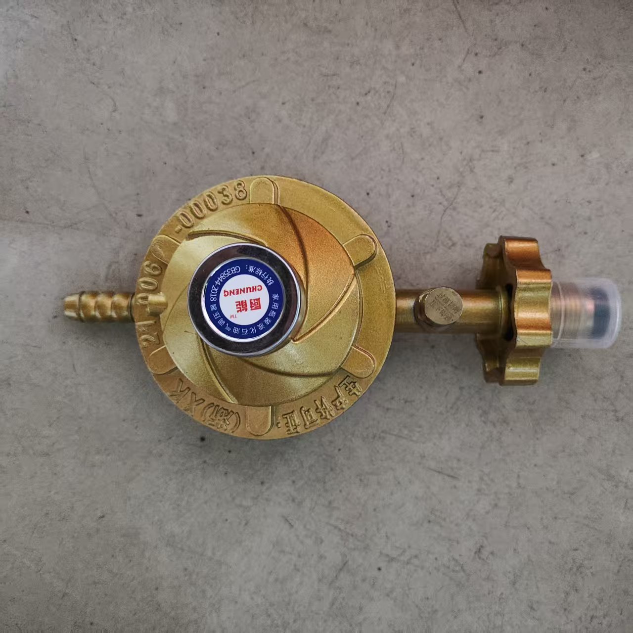 f0476f39546e2f501362acdbee6d85