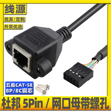 WRJ45ĸDŰ9P/2.54gݽz׶̶WDӾ