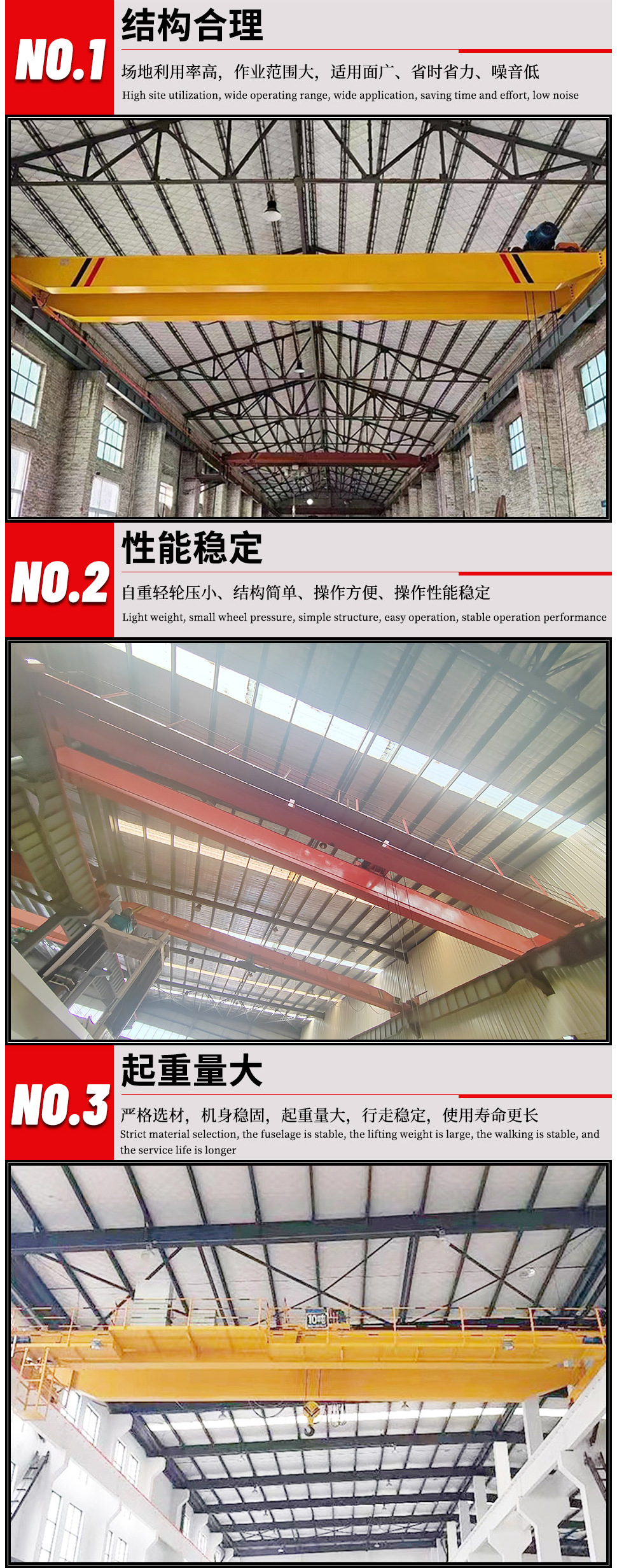 新详情_04