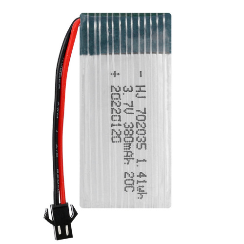 Factory sales 3.7V 380mAh lithium battery 20C high rate 702035 drone accessories model aircraft battery